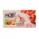 Mochi Fraise (Boite de 6 pièces)